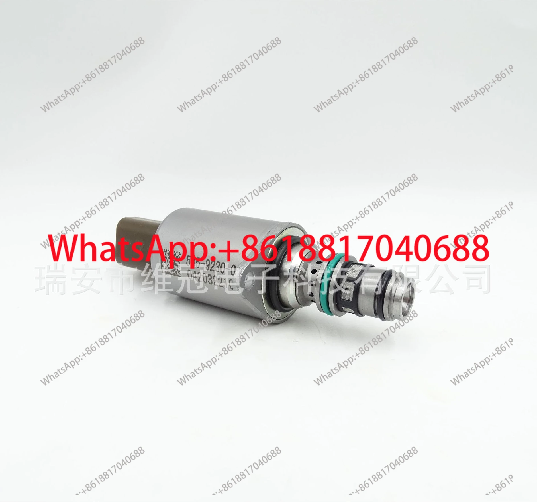 585-9230 24V solenoid valve for 320GC E323D