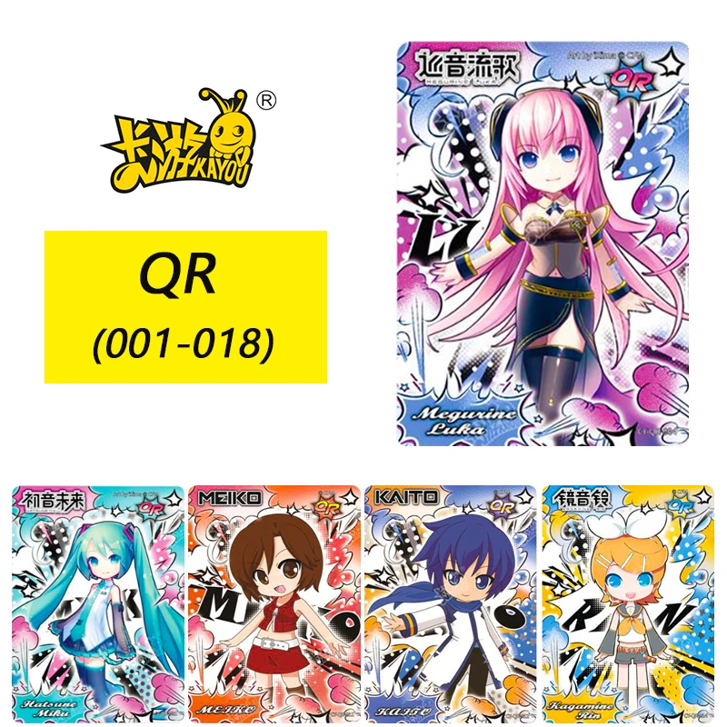 

Kayou card QR (001-018) series flash card Hatsune Miku Megurine Luka MEIKO Collection card Game Toys Christmas birthday gift