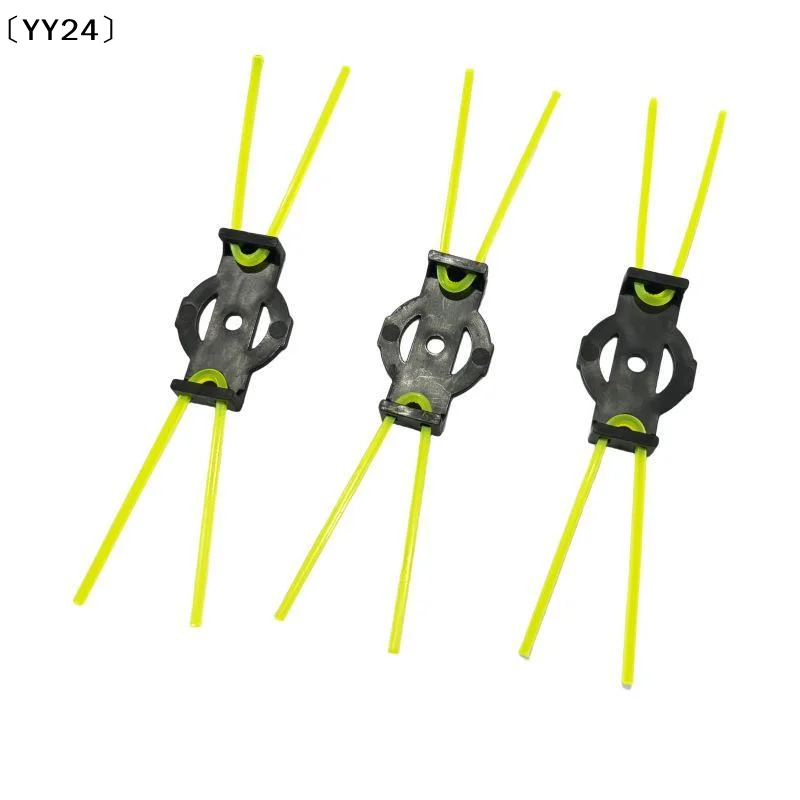 1/5 PCS Mower Cutting Rope Weeding Brush Head Removes Moss Rust Free Wear Resistant General Mower Accessories〔YY24〕