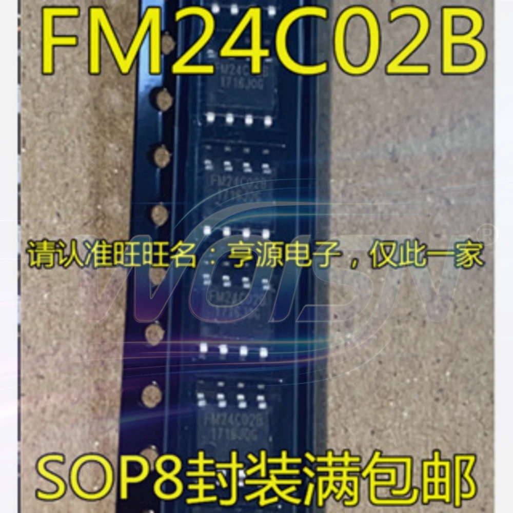 FDS9945 FDS9945 FDS9945N FDS9948 9948 FM24C02B FM24C02B-SO-T-G SOP-8