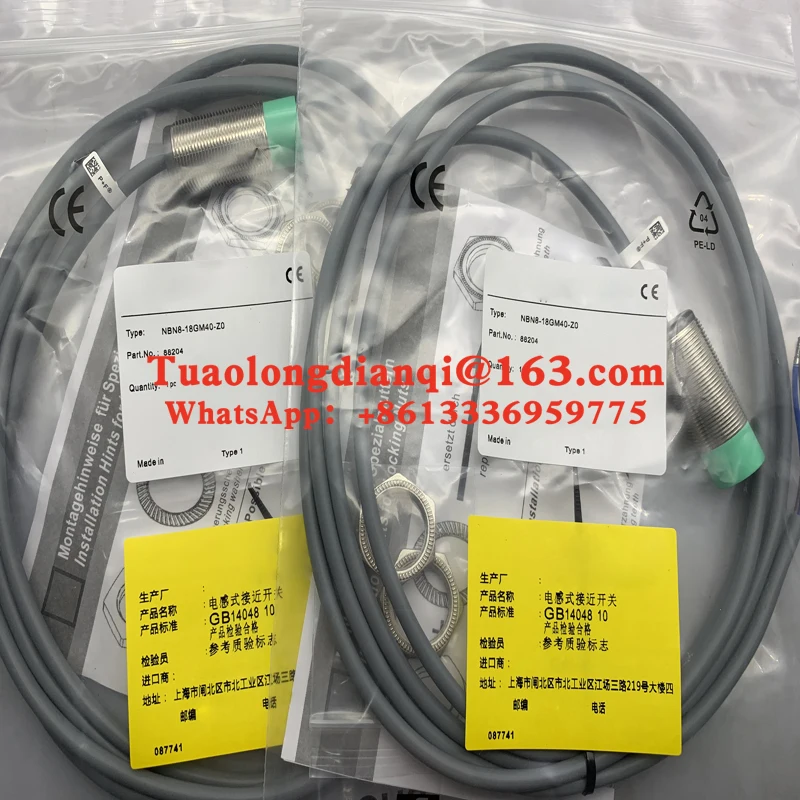 NBN8-18GM50-Z0 NBN8-18GM40-Z0 NBB5-18GM60-E2 NBN2-8GM50-E0 new original proximity switch sensor