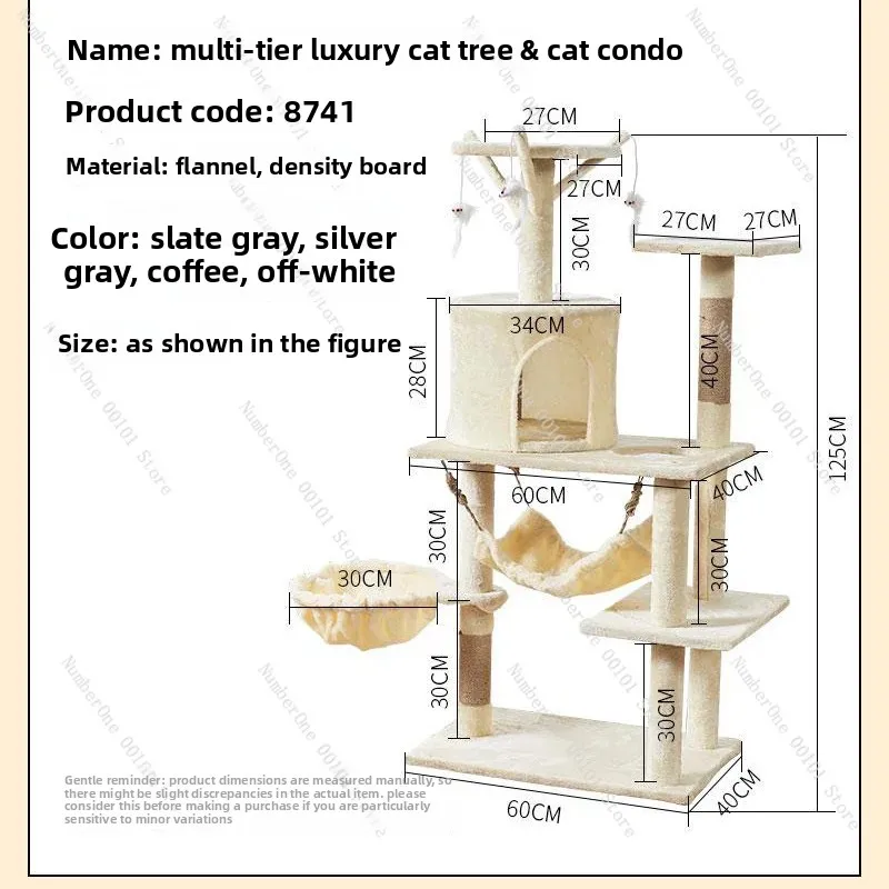 Spot flannel cat climbing frame, integrated cat tree, for large and small cats