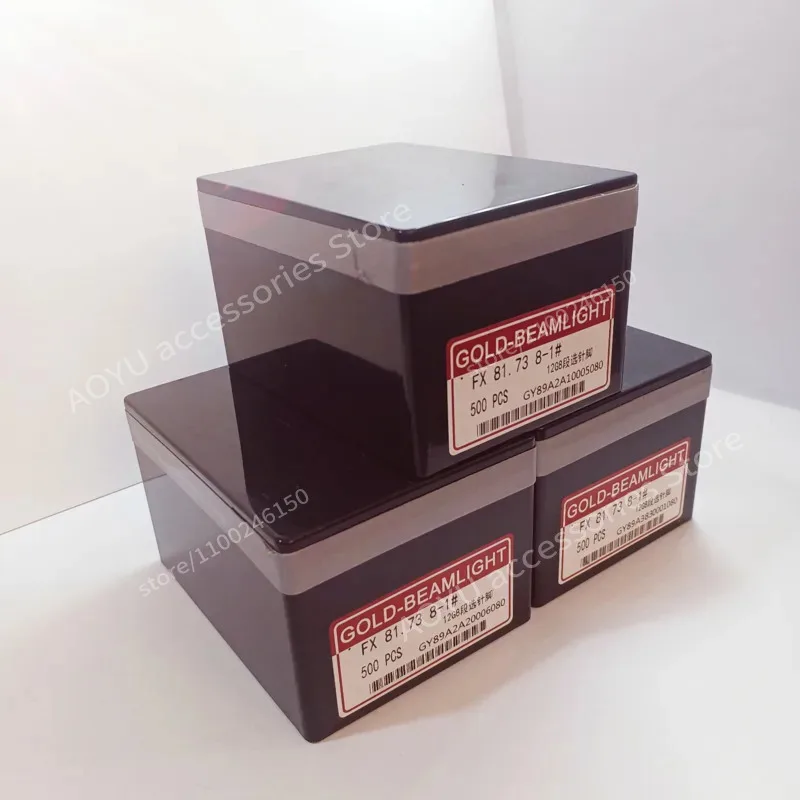 

500 Pcs GOLD-BEAMLIGHT FX 81.73 12G/14G Eight-Segment Needle Selection Auxiliary Needles For Computerized Flat Knitting Machines