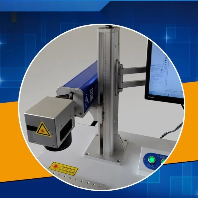 20W Stainless Steel Fiber Laser Marking Metal Nameplate Printer Small Engraving Coding Small Carving Machine Coding Machine