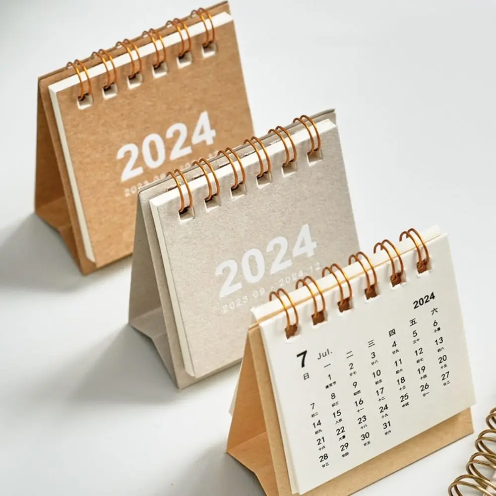 1 PCS Minimalism 2024 Calendar Durable Standing Flip Calendar Simple Schedule Planner For Festival Gifts