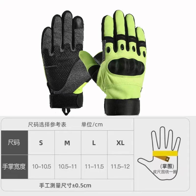 

Motorcycle Riding Gloves Level 5 Anti-cut Full-finger Mountaineering Sweat-absorbent Gloves Outdoor Men's Self-defense Guantes