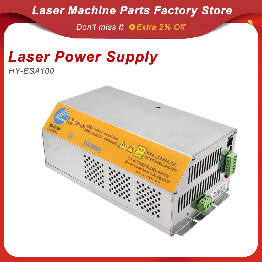 100-120W HY-ESA100 Es Series CO2 Laser Power Supply for CO2 Laser Engraving Cutting Machine