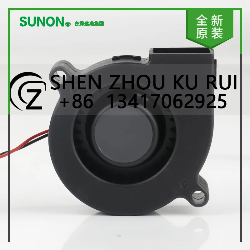 Original Sunon 5V 12V 48V DC 24V 2.86W AC EC 5015 50X50X15MM 5CM Turbodrum Hyper Silence Two-wire MF50152VX-C02U-A99 Cooling Fan image 3
