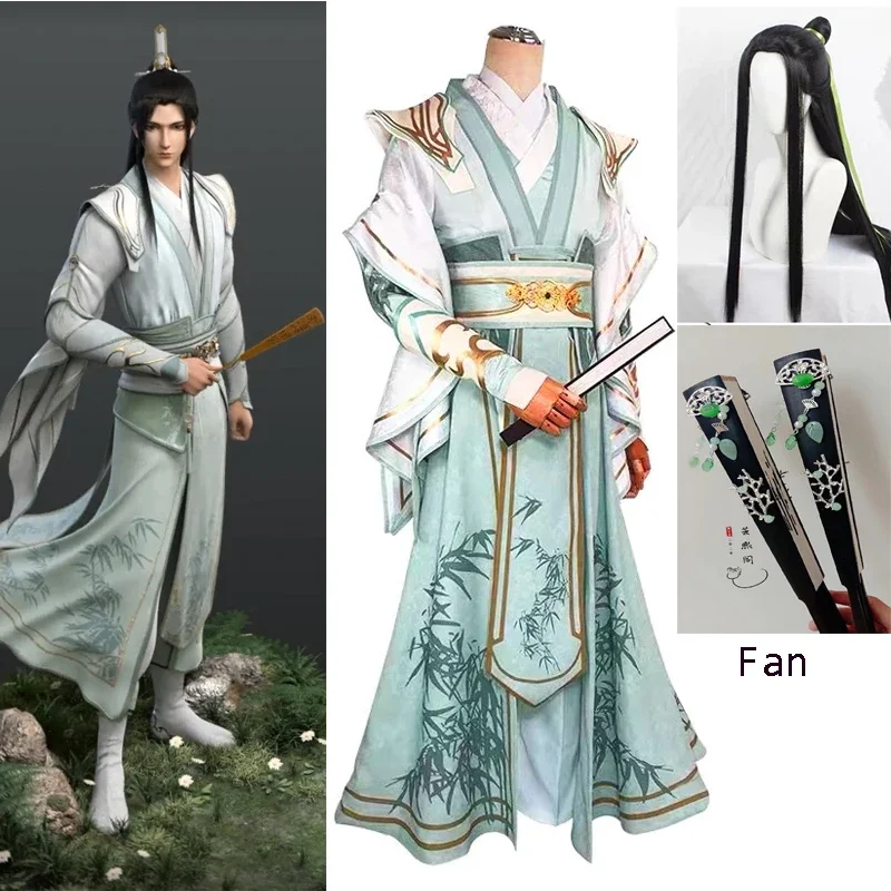 

Villain Self-rescue System Shen Yuan Shen Qingqiu Cosplay Costume Full Set Cos Wig Shoes For Adult Women Men Halloween Party