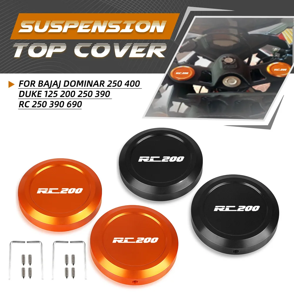 ل Bajaj Dominar 250 400 DUKE 125 200 250 390 RC 250 390 690 الجبهة شوكة غطاء امتصاص الصدمات غطاء شوكة تعليق الغطاء العلوي كاب