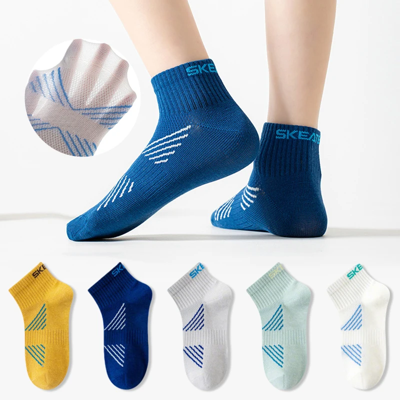 5 Paar Kindersocken, atmungsaktive, nahtlose Mesh-Knöchelsocken für Jungen und Mädchen, Sommersport-Laufsocken für Kinder