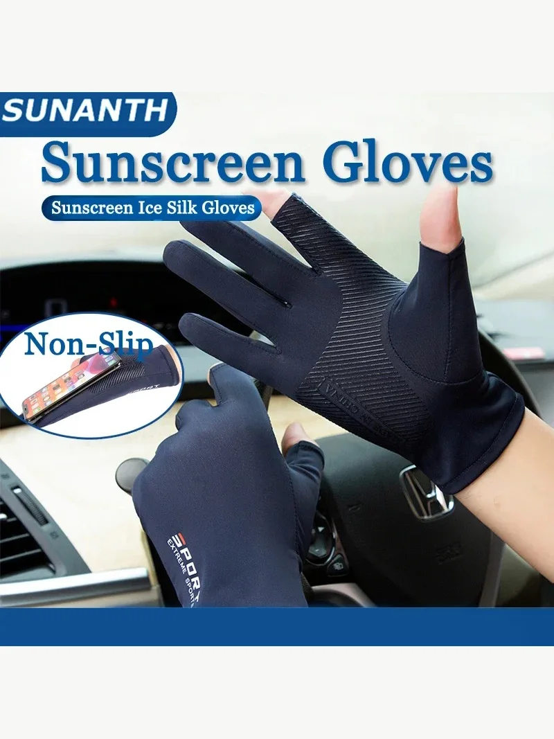 AliExpress NONE Ice Silk High Elasticity Sunscreen Breathable Half Finger Gloves for Unisex Comfortable Gloves for Outdoor Sports Cycling Summer