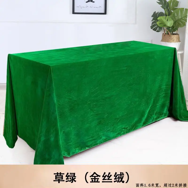 D83 stall cloth flannel cloth stall table cloth night market accessories table cloth mat cloth stall black cloth red cloth displ