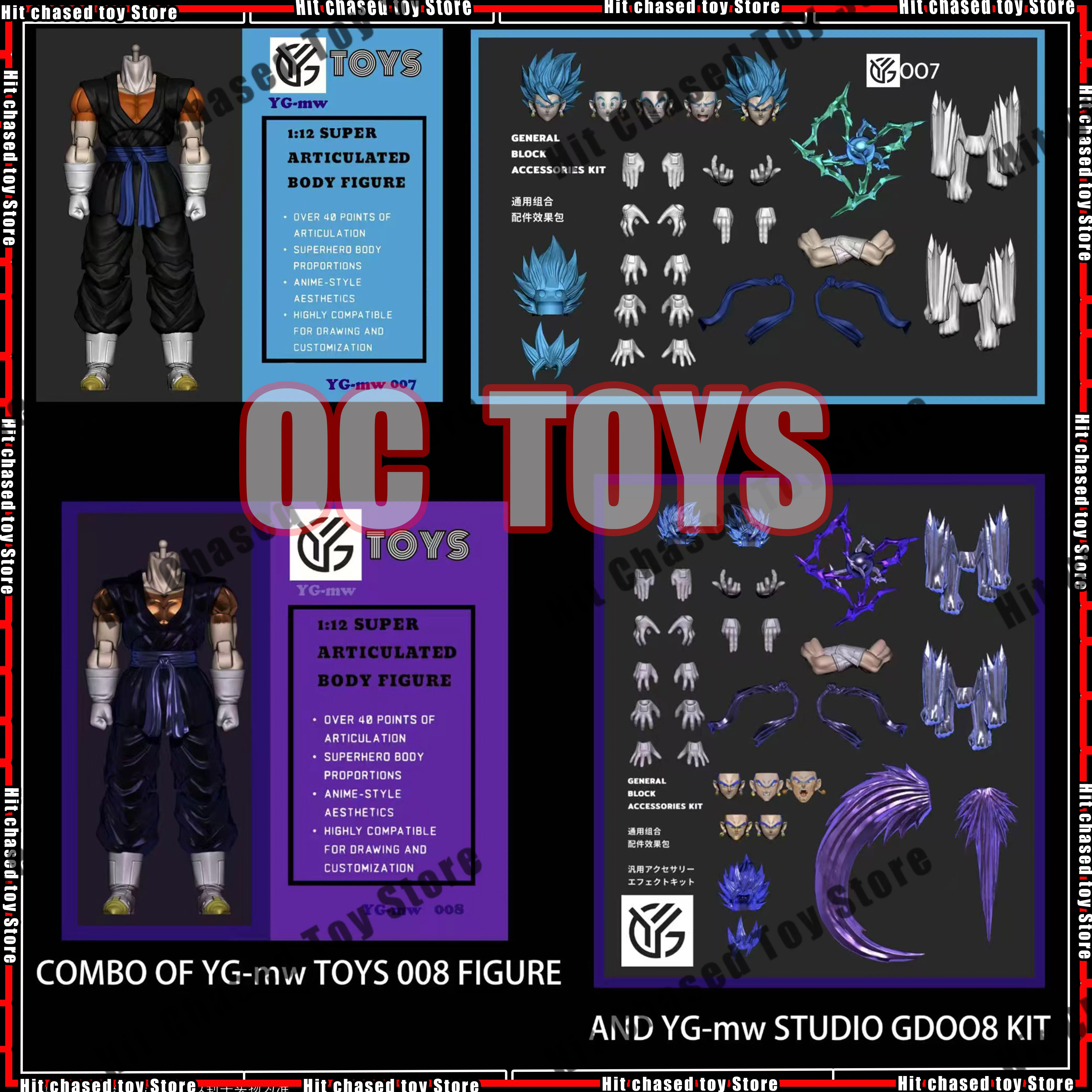 ของเล่นใหม่ 2025 OC Toys ดราก้อนบอล SHF ซูเปอร์ไซย่า ซูเปอร์ไซย่าจูเนียร์ เบจิต้า ซุนโกคู เวจิโต้ 3.0 ฟิกเกอร์ ตัวละครอนิเมะ แอคชั่นฟิกเกอร์ ของสะสม ของขวัญ