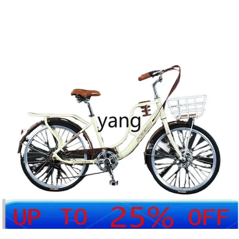 LTT city commuter bicycle men's and women's adult light bicycle variable speed 24 inches labor-saving