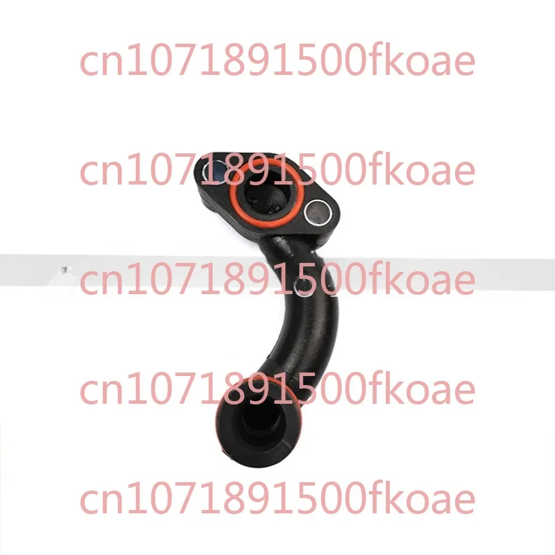 Applicable To Jeep Jeep Grand Chenoji Dodge Automobile Water Pipe Plastic Hard Pipe Connector Oe68211200ac