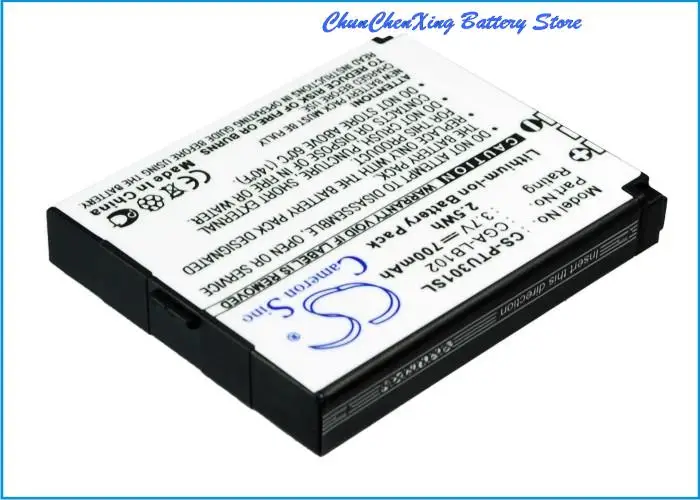 700mAh Battery CGA-LB102 for Panasonic KX-TU301, KX-TU301 GME, KX-TU311, KX-TU321, KX-TU325