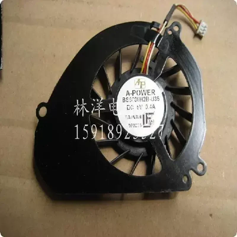 

CPU Fan for Founder R680 5V 0.40A