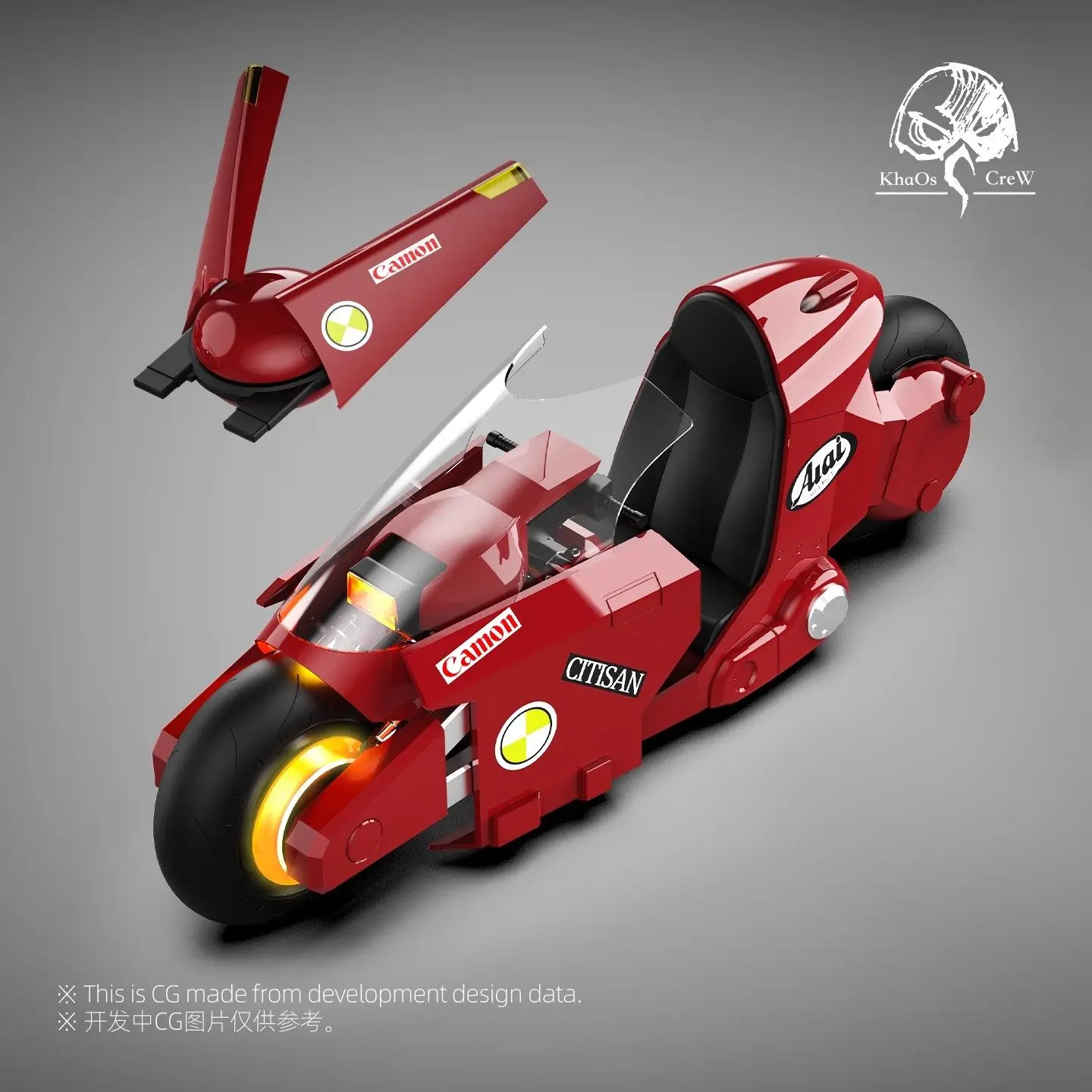 

Pre-sale KHAOS CREW Chaos Squad Village Rain Motorcycle Model Kit Model Figure 6-inch Assembly Adaptation Machine Girl Toy Gifts