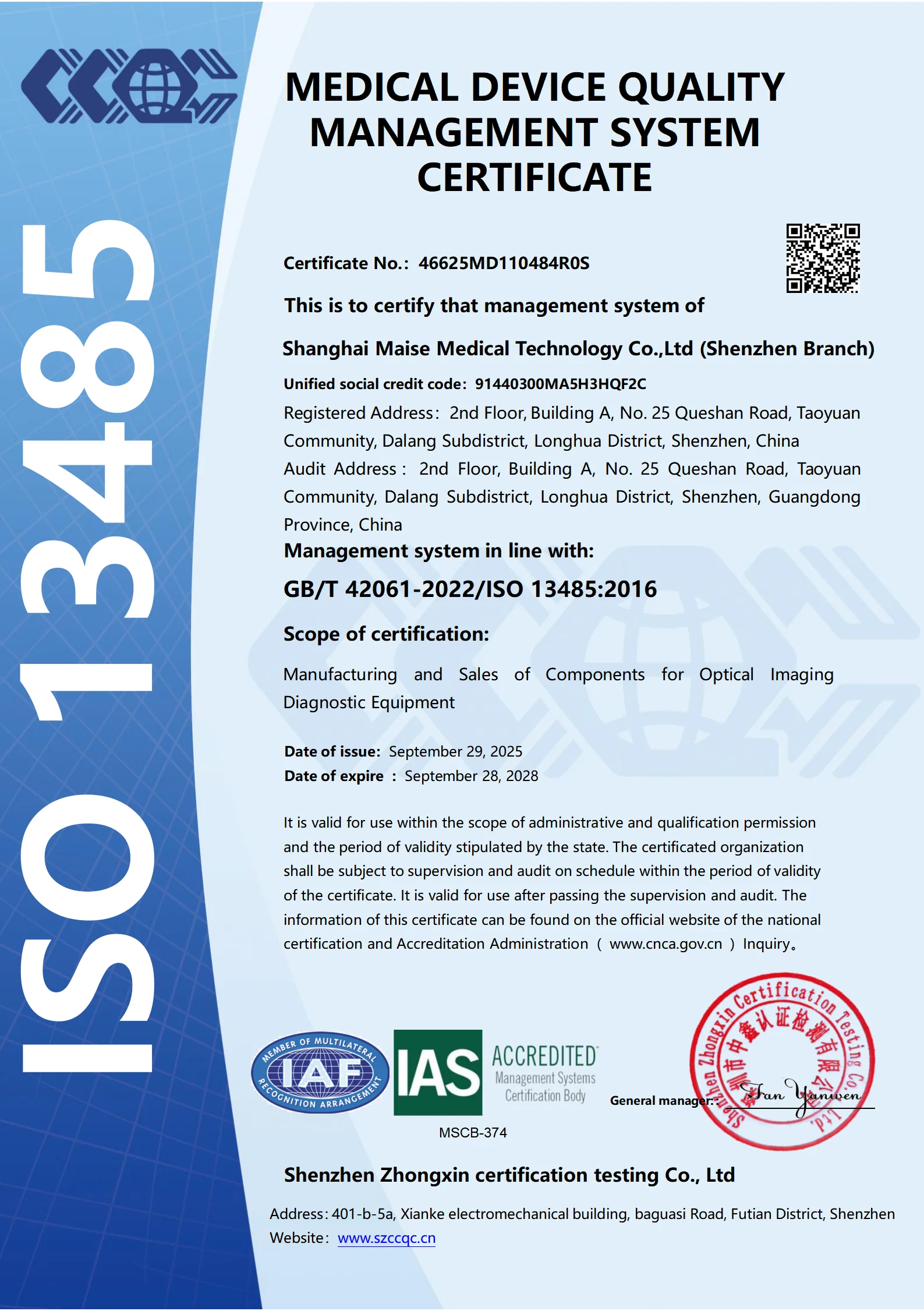 

Y S T F K L J Link 44