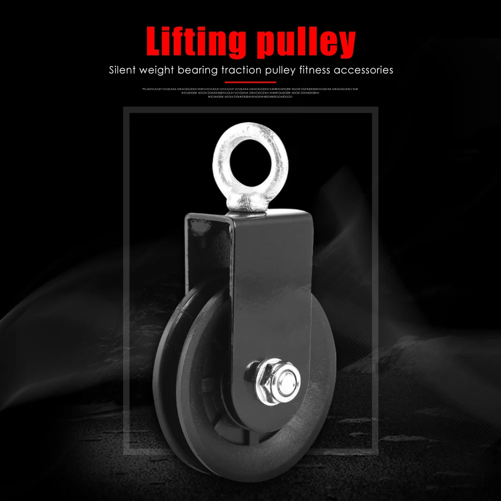 Fitness Loading Lifting Pulley Training Bearing Stainless Steel Mute Strength Trainer Heavy Bearing Home Gym Workout Equipment