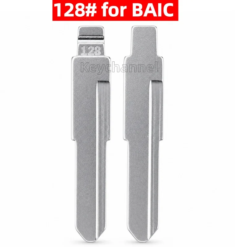 keychannel 10pcs/lot 128# Metal Car Key Blank Chinese Car Key Blade Flip Remote Blade Head for BAIC  Locksmith Tool