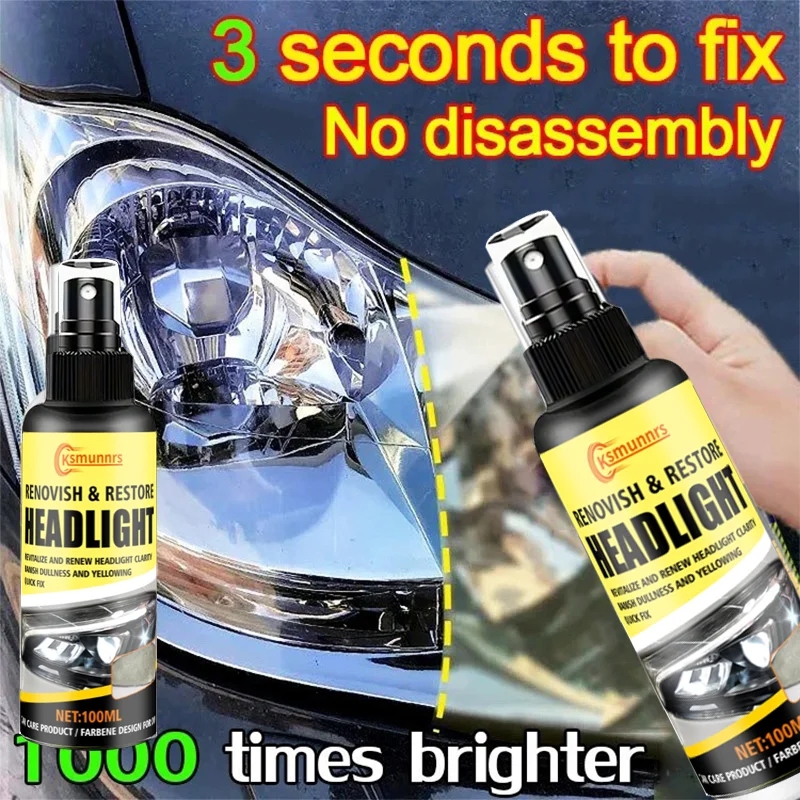 مرمم المصباح الأمامي 120 مل لقطع غيار السيارات - تأثير إصلاح قوي، وظيفة تلميع، عملية سهلة #2
