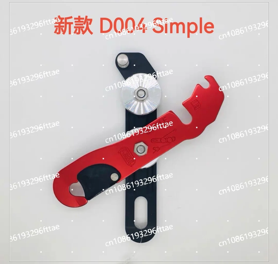 

Climbing D009 STOP D004 Simple Descender M042 Friction M33A TL M33ASL