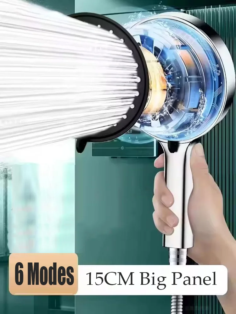 

15 см супер большая панельная насадка для душа, 6 режимов, регулируемый водосберегающий смеситель для душа высокого давления для ванной комнаты, аксессуары для распылителя