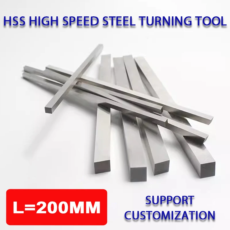 1pc HSS High Speed Steel Turning Tool L=200mm White Steel Lathe Machining Tool CNC Lathe Turning Tool Woodworking Lathe Tool Bar