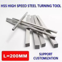 1pc HSS High Speed Steel Turning Tool L=200mm White Steel Lathe Machining Tool CNC Lathe Turning Tool Woodworking Lathe Tool Bar