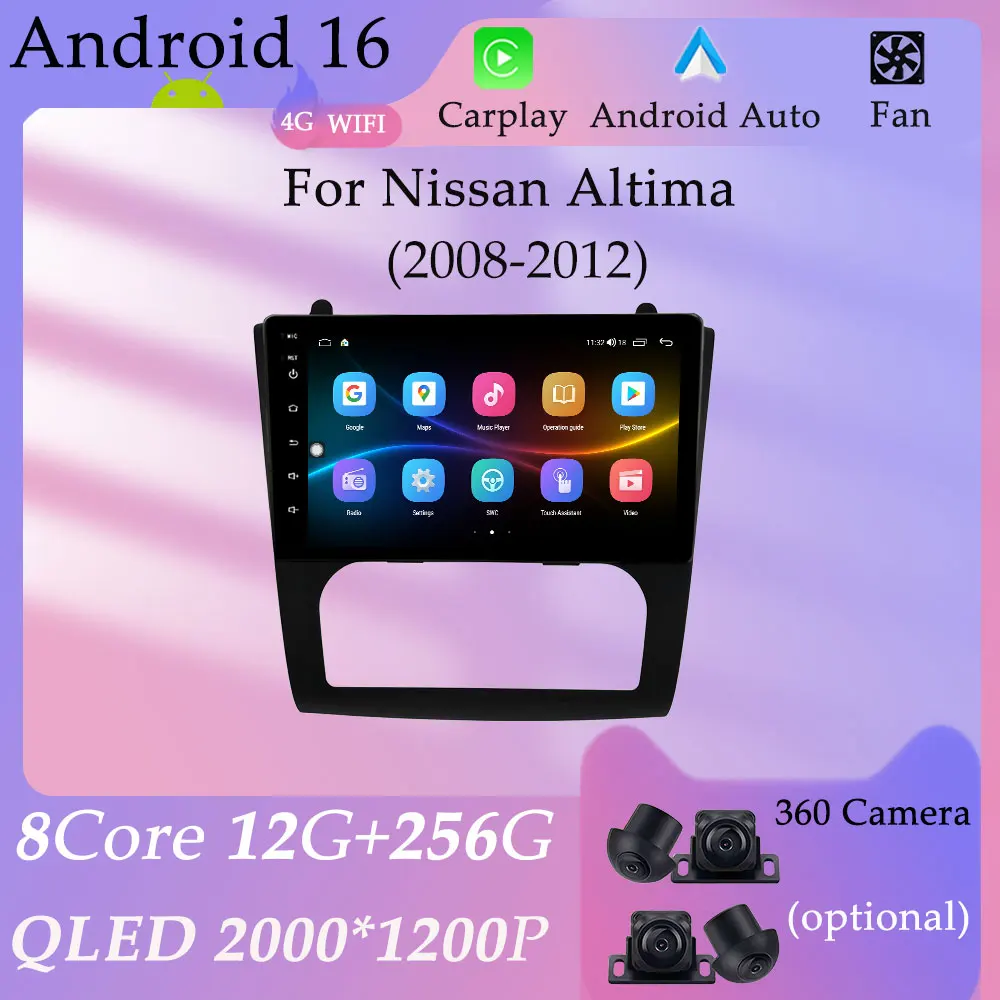 For Nissan Altima 2008 - 2012 YouTube CarPlay Android GPS Navi Car Radio Multimedia Player Split Screen DSP Stereo Accessories