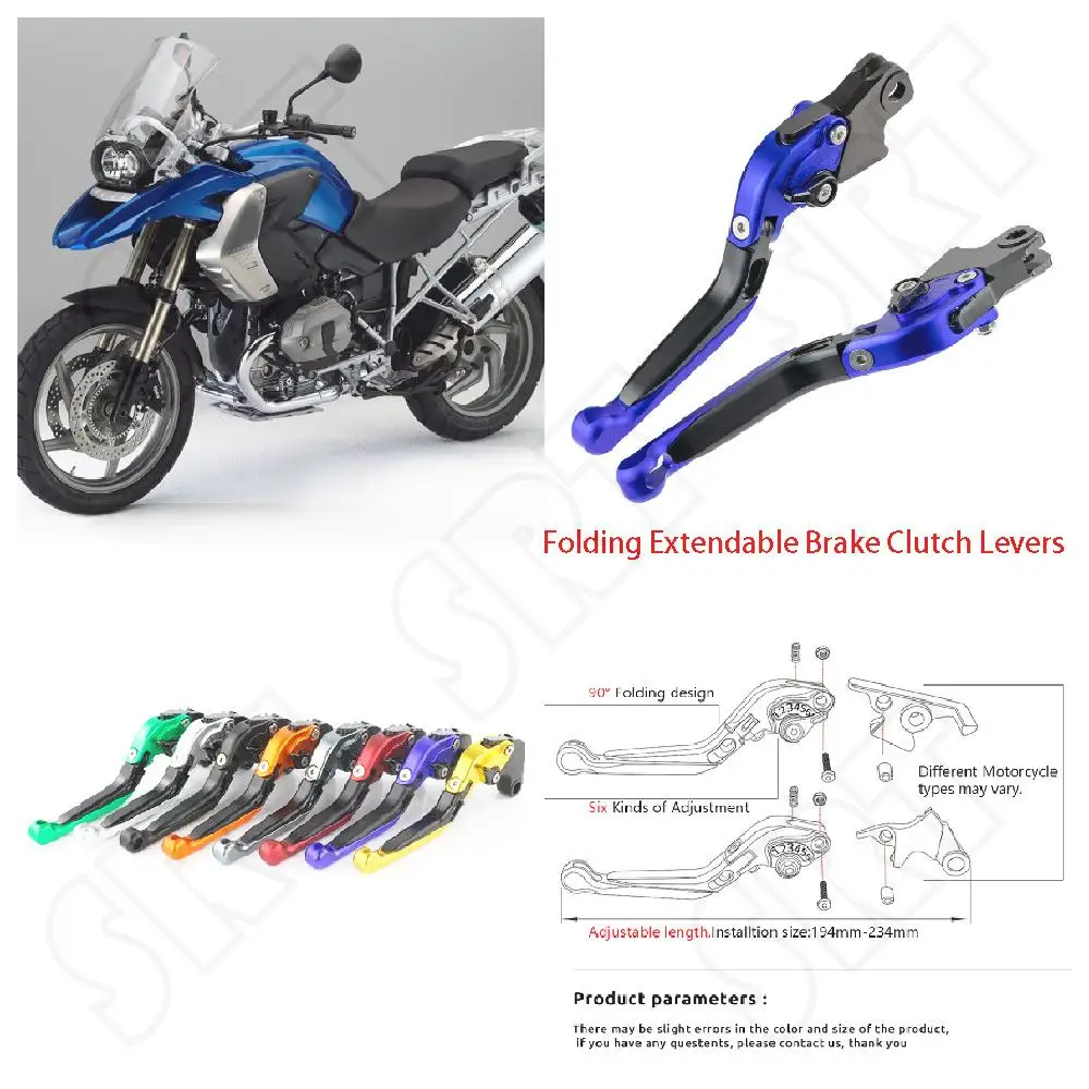 

Fit for BMW R1200GS ADV GS R1200 Adventure 2004-2013 Motorcycle Adjustable Folding Extendable Brake Clutch Levers Kits