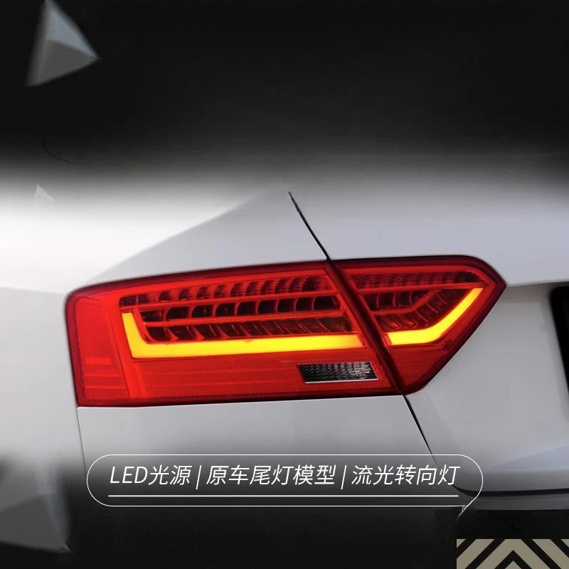 Suitable forAudi A5  08-16  Tail Light Assembly Modification New LED Light Guide Driving Light Flowing Turn Signal Light