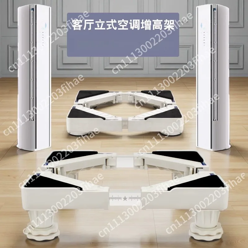 2 hp 3p living room vertical air conditioner elevated stand with adjustable height fixed foot pads