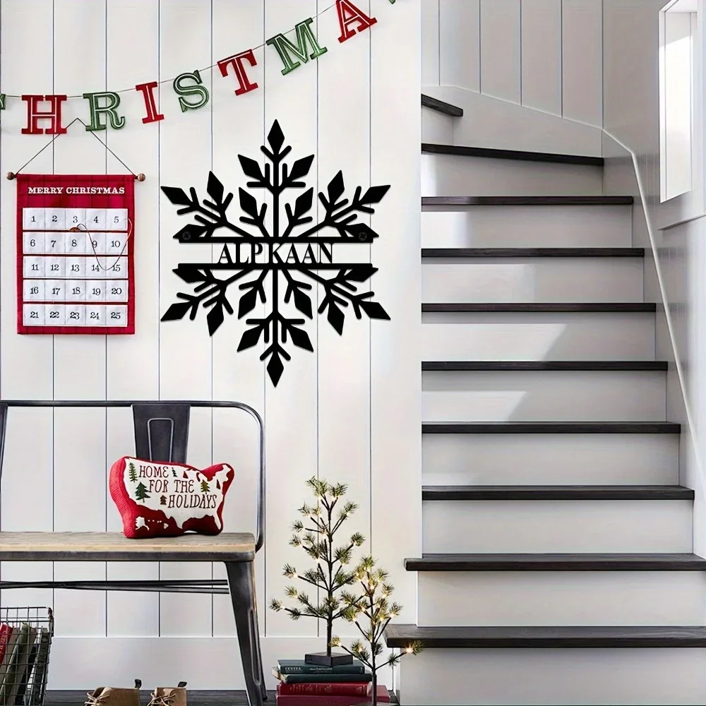 ندفة الثلج المخصصة غير المنفقة - لوحة معدنية منقوشة. حديد أسود، نص شخصي. ديكور حائط داخلي/خارجي. #3