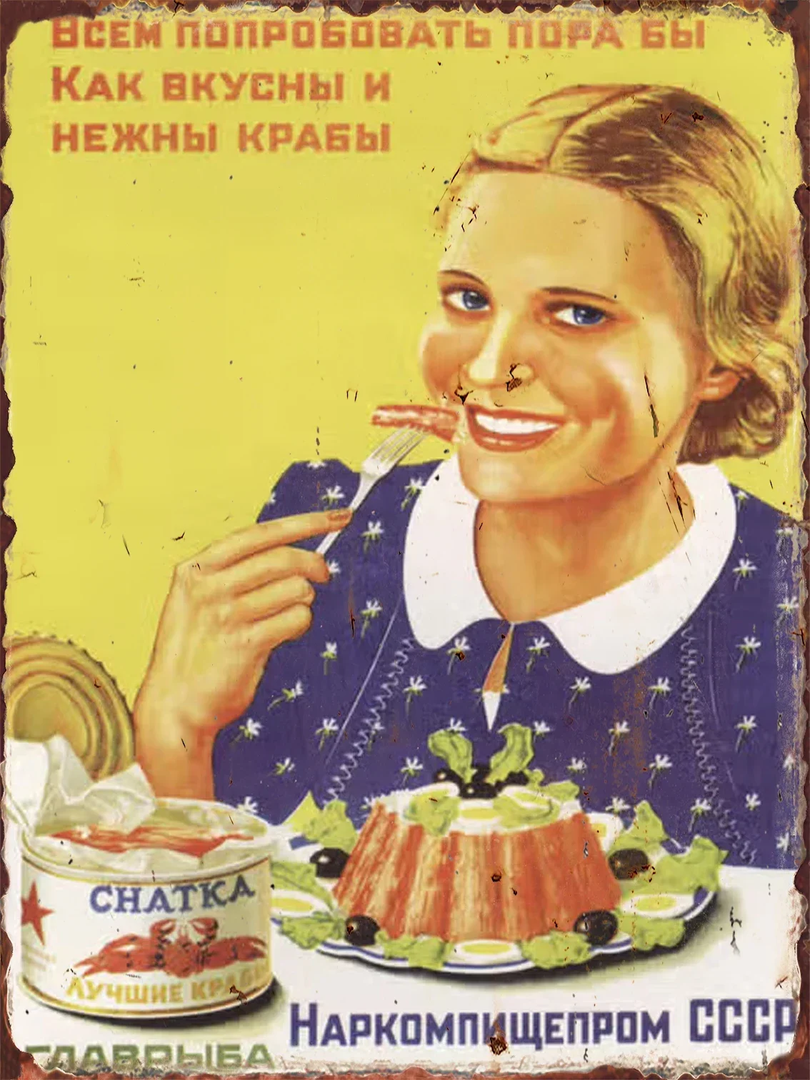 pinturas الفني، صورة colgante، estetica، placa de hierro para el hogar، sala de estar، placas decorativas de pared