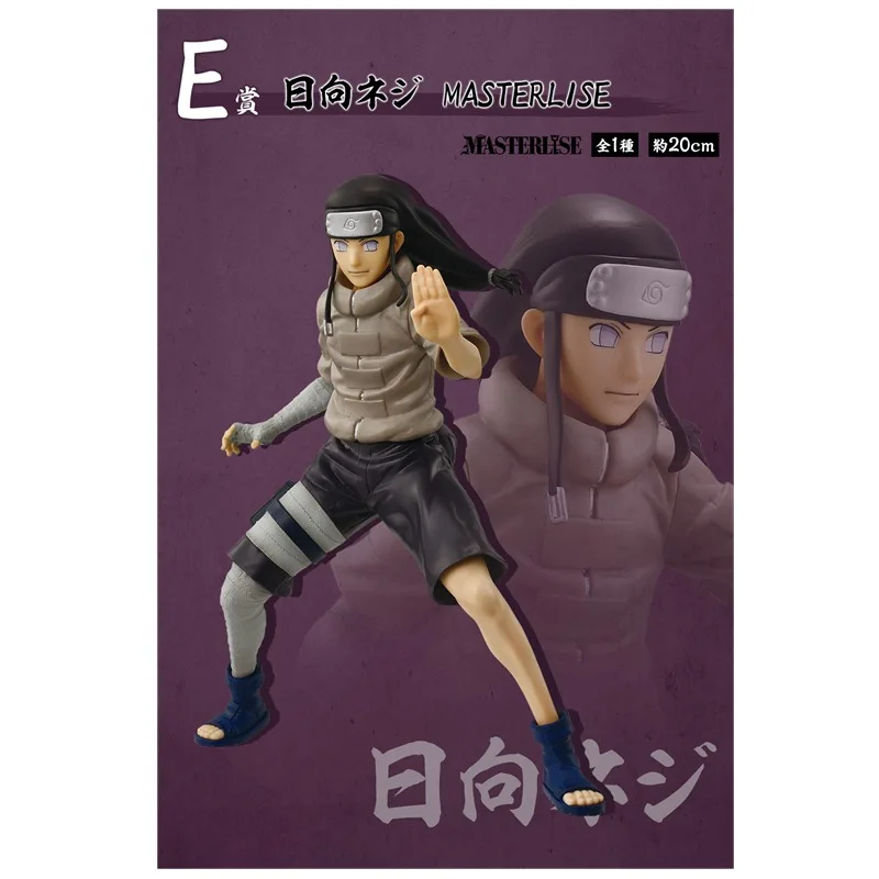 Em estoque original bandai ichiban naruto: shippūden uzumaki naruto uchiha sasuke nara shikamaru rock lee hyūga neji brinquedos dos desenhos animados