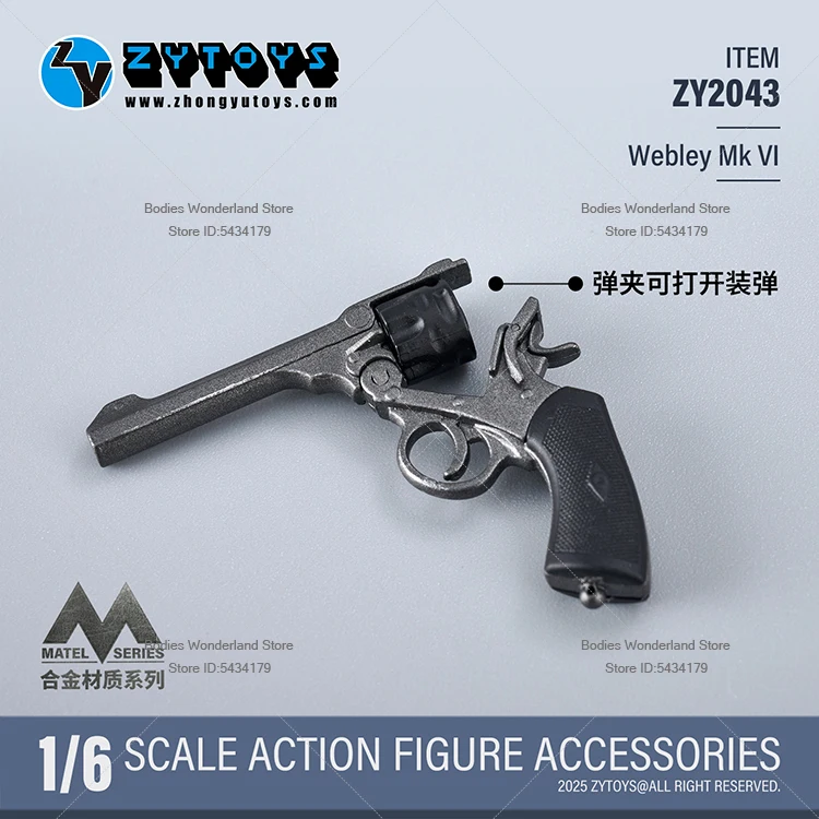 มีสินค้าในสต็อก ZYTOYS M9 M191 1/6 Scale Soldier Alloy Simulation Mini Pistol Model Accessories สำหรับตุ๊กตาแอ็คชั่นฟิกเกอร์ขนาด 12 นิ้ว