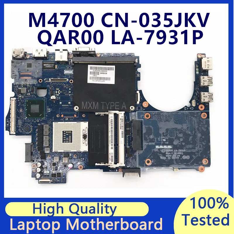 델 M4700 QAR00 LA-7931P 노트북 마더보드, CN-035JKV 035JKV 35JKV 메인보드, 100% 전체 테스트 완료, 잘 작동