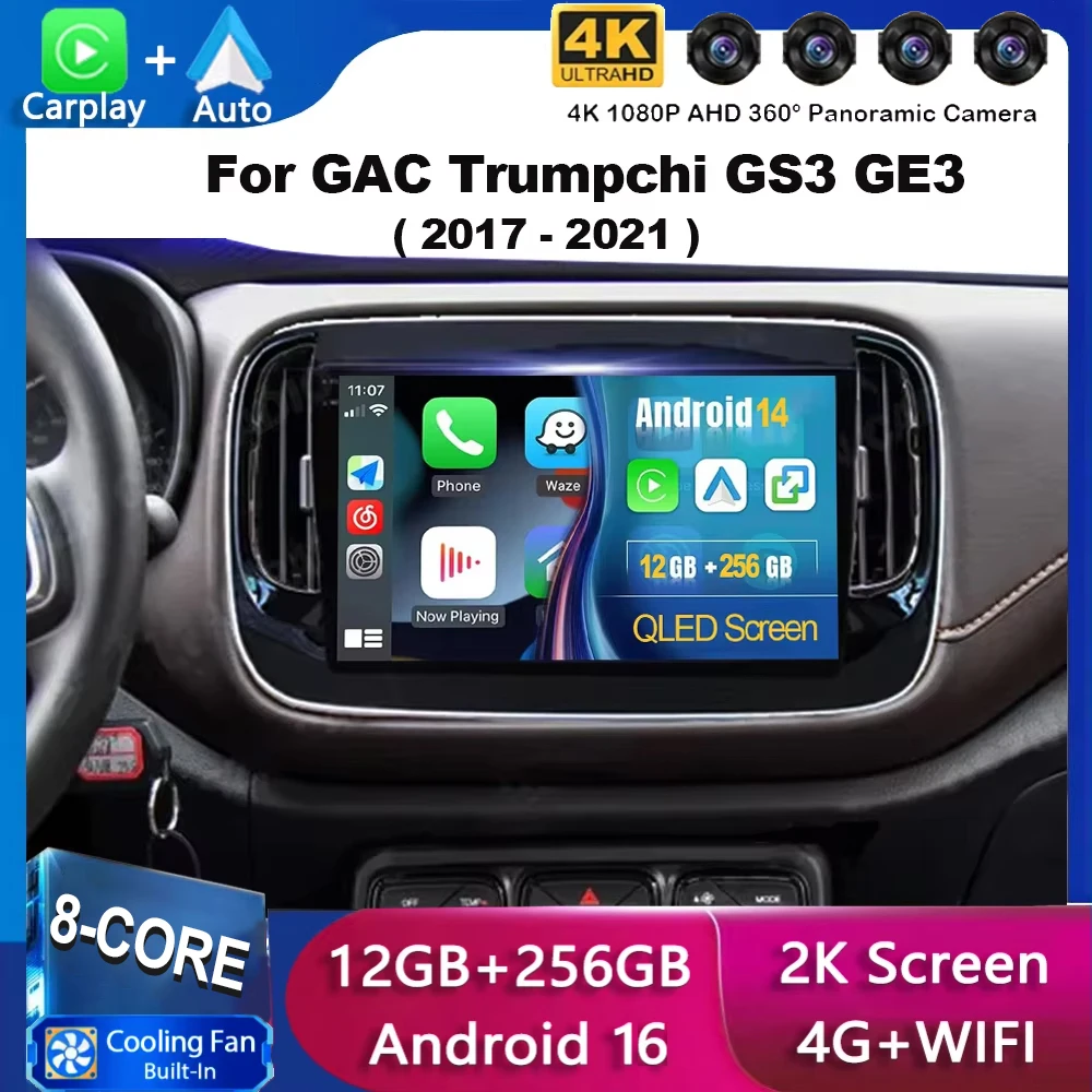 Android 16 Car Radio Carplay Auto For GAC Trumpchi GS3 GE3 2017 2018 2019 2020 2021 GPS Multimedia 2 Din Head Unit Stereo Video