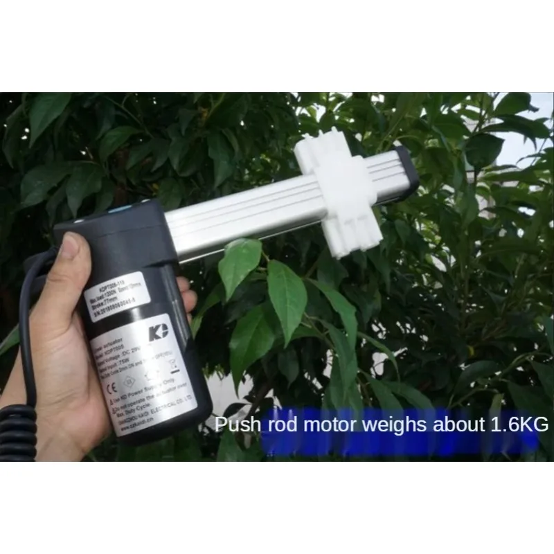 77Mm Stroke 29V Dc Screw Electric Slider Lifting Motor Push Rod 1200N 24V29V