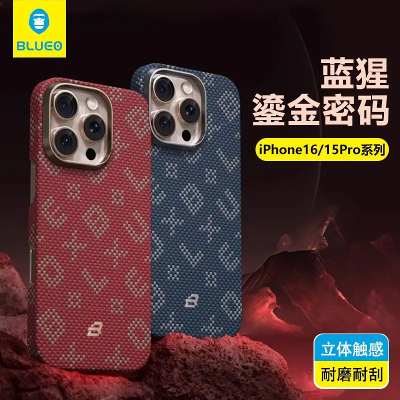 

Оригинальный чехол Blueo Kevlar Series для iPhone 16 Pro Max с монограммой, позолоченный тактильный тканый чехол из арамидного волокна для Iphone 15 pro max