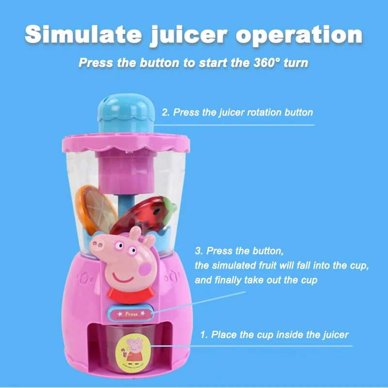 عصارة Peppa Pig المقلدة للأطفال، لعبة خلاط محاكاة المنزل، محاكاة الفواكه للأطفال الصغار، هدايا الأطفال للتعليم المبكر