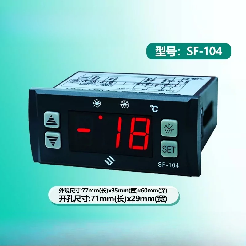 sf-104-104a-104b-104s-104s-2-refrigerated-freezer-thermostat