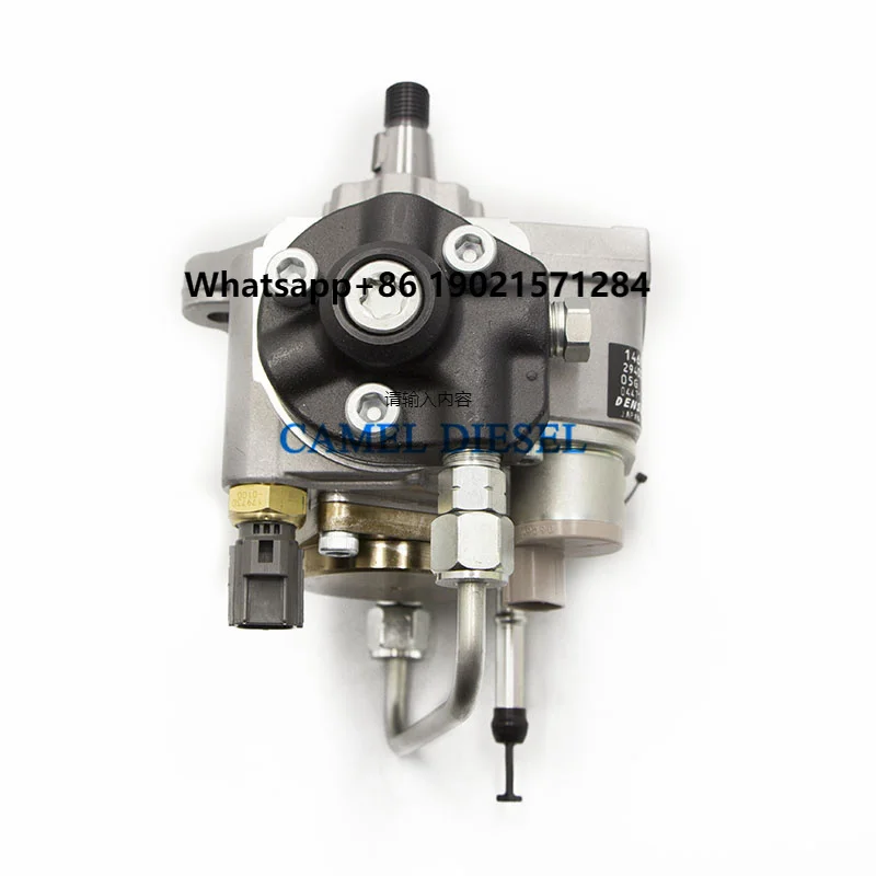 

High Quality Engine Parts 294000-1520 2940001520 8-98151213-0 Fuel Pumps