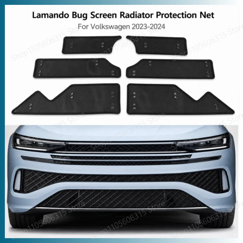 para-volkswagen-2023-2024-lamando-malla-protectora-para-radiador-filtro-antipolvo-para-condensador-accesorios-para-auto