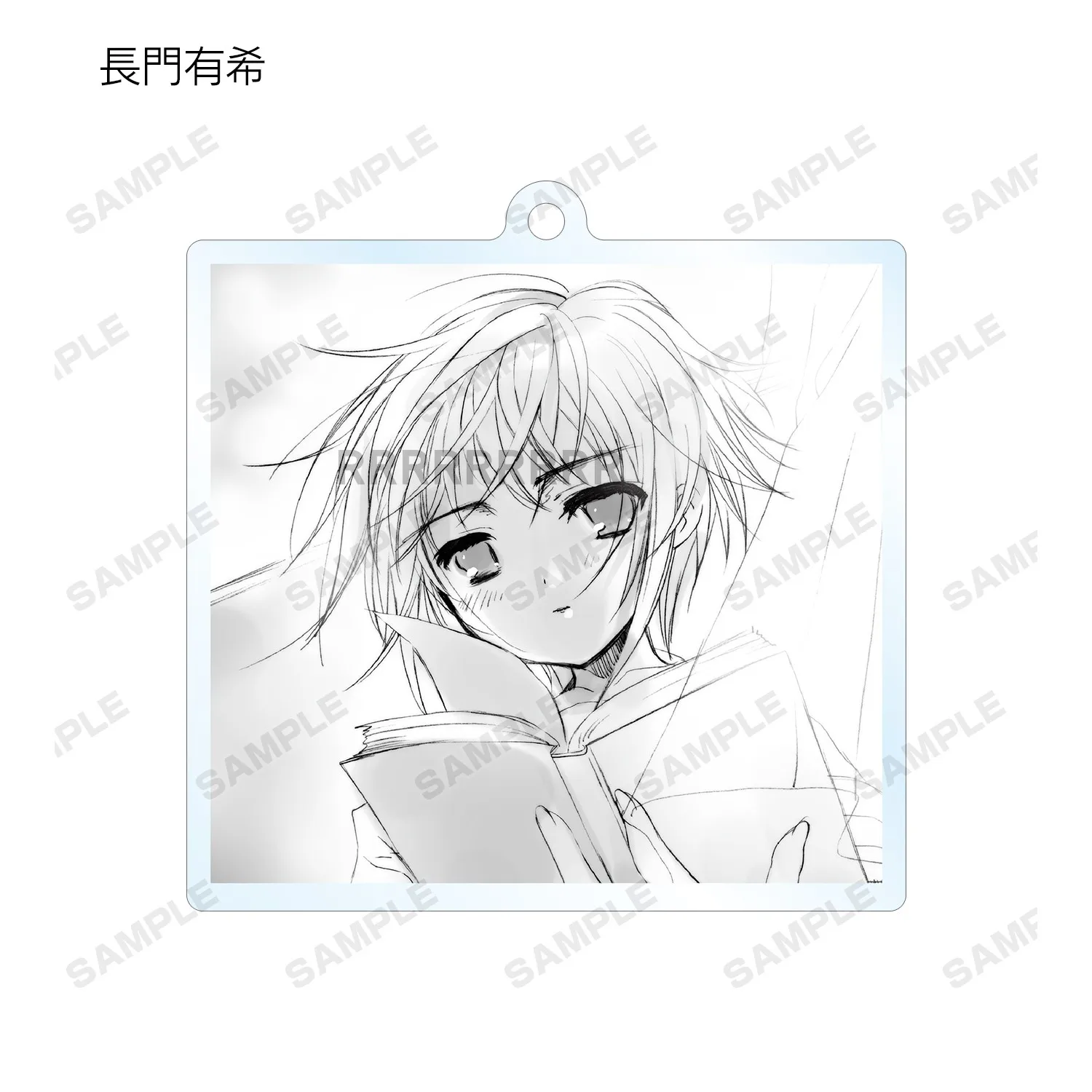 Jeu Asahina Mikuru Ryoko Asakura Ryouko Nagato Yuki porte-clés poupée Anime acrylique porte-clés pendentif pour cadeau