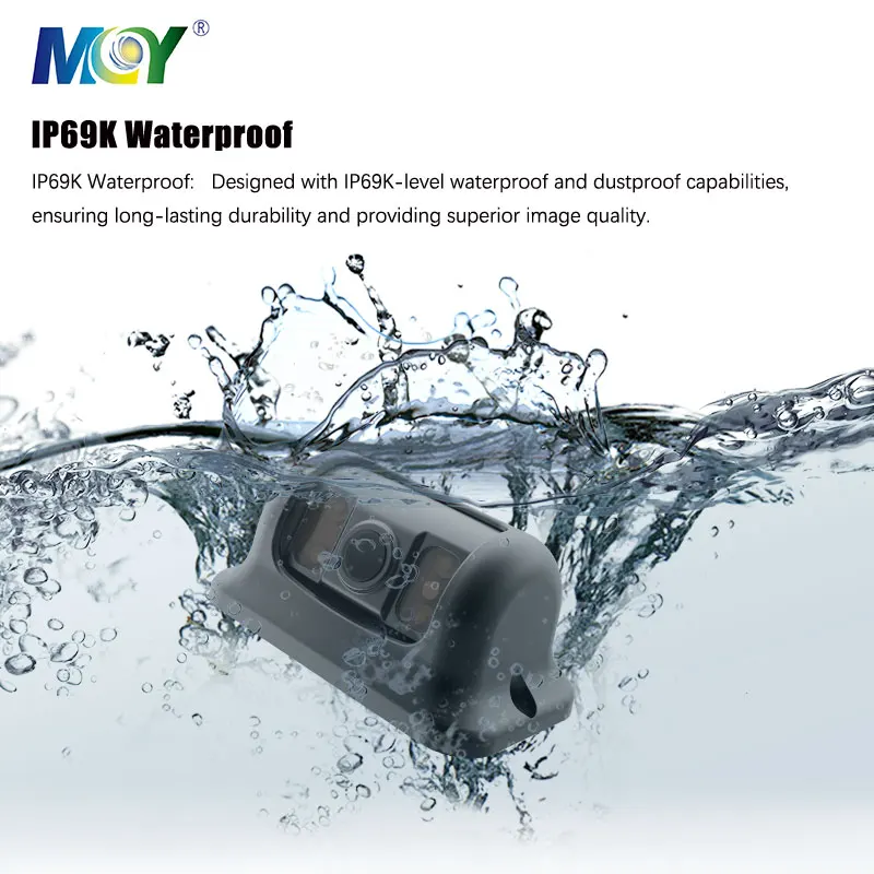 MCY AI Camera Forklift Proximity Warning Alert Heavy Duty Equipment Rear View Backup Camera System For Forklift