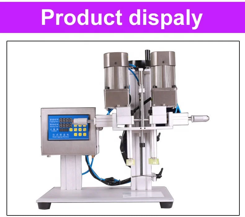 XLSGJ-6300  Tabletop Benchtop Capping Machine for Trigger